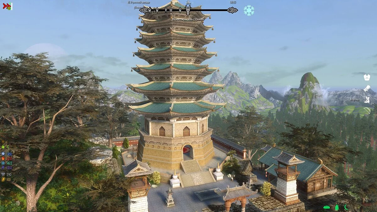 The Elder Scrolls 5: Skyrim Legendary Edition — Акавир. Проклятие бессмертных 2.1