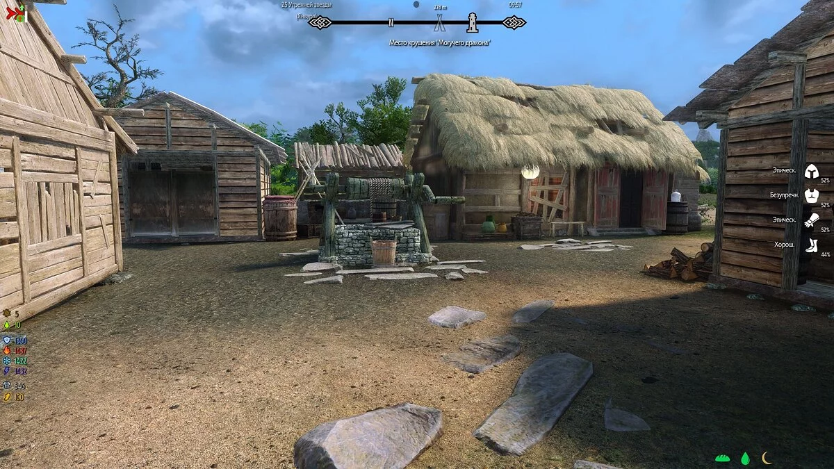 The Elder Scrolls 5: Skyrim Legendary Edition — Акавир. Проклятие бессмертных 2.1