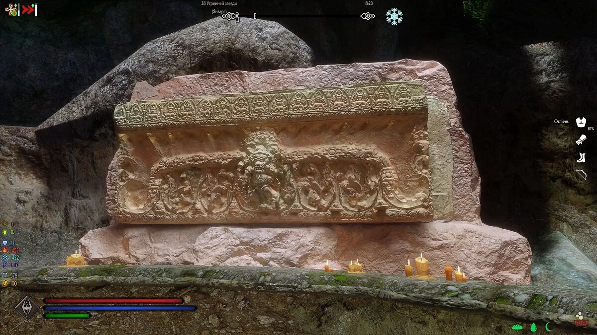 The Elder Scrolls 5: Skyrim Legendary Edition — Акавир. Проклятие бессмертных 2.1