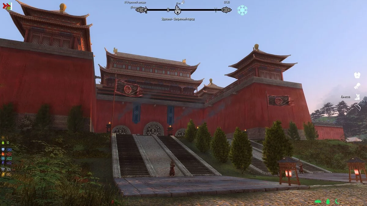 The Elder Scrolls 5: Skyrim Legendary Edition — Акавир. Проклятие бессмертных 2.1