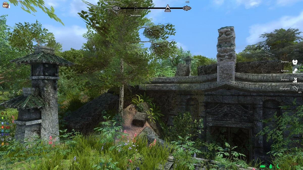 The Elder Scrolls 5: Skyrim Legendary Edition — Акавир. Проклятие бессмертных 2.1