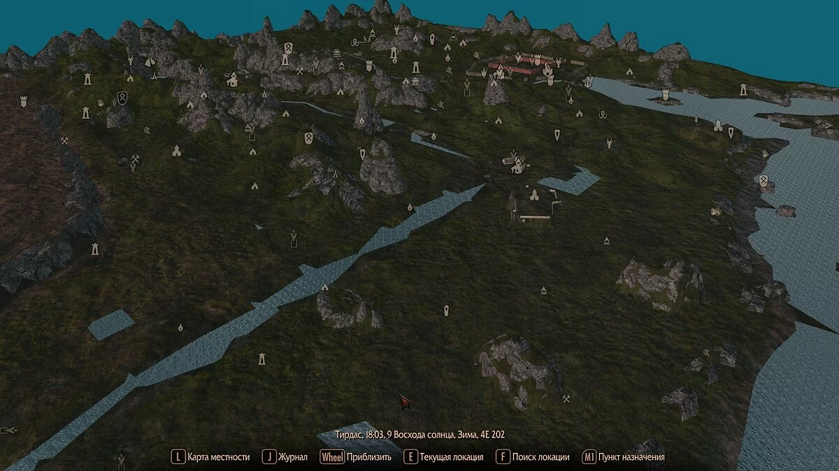 The Elder Scrolls 5: Skyrim Legendary Edition — Акавир. Проклятие бессмертных 2.1