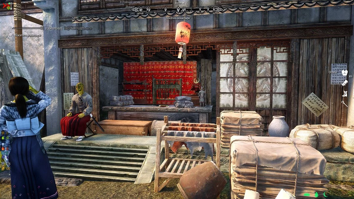 The Elder Scrolls 5: Skyrim Legendary Edition — Акавир. Проклятие бессмертных 2.1