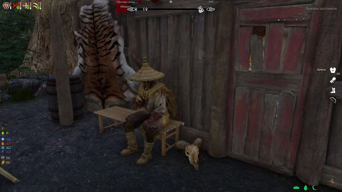 The Elder Scrolls 5: Skyrim Legendary Edition — Акавир. Проклятие бессмертных 2.1