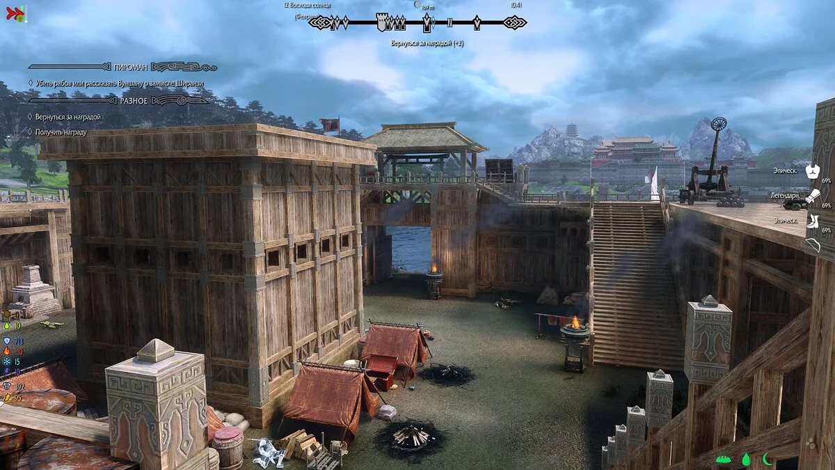 The Elder Scrolls 5: Skyrim Legendary Edition — Акавир. Проклятие бессмертных 2.1