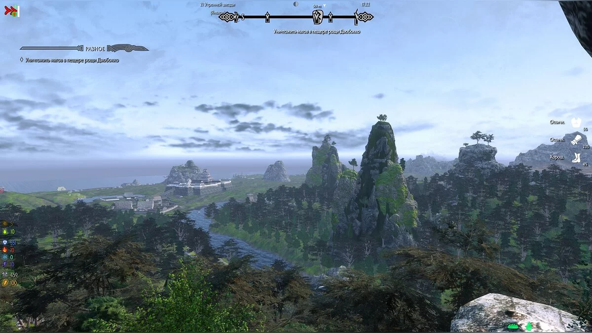 The Elder Scrolls 5: Skyrim Legendary Edition — Акавир. Проклятие бессмертных 2.1