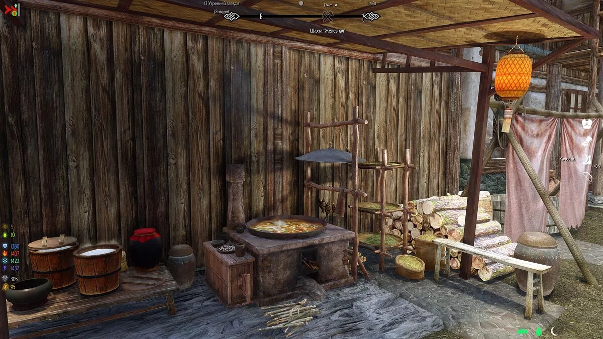 The Elder Scrolls 5: Skyrim Legendary Edition — Акавир. Проклятие бессмертных 2.1