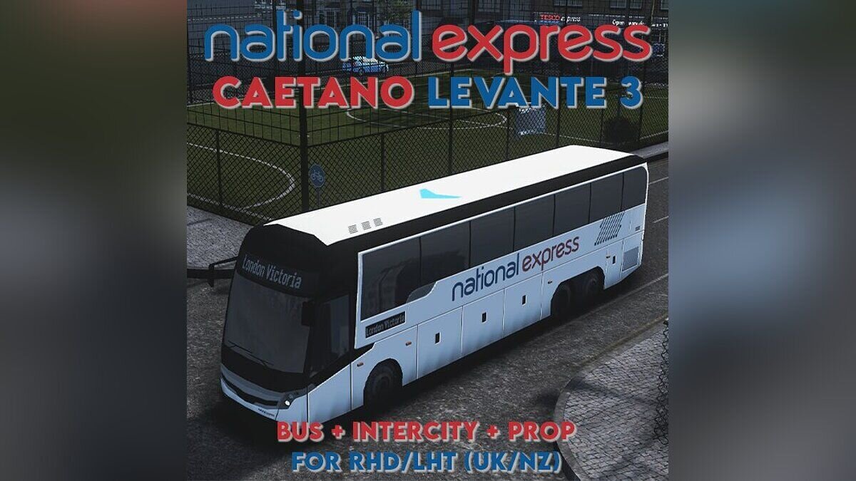 Cities: Skylines — Автобус Caetano Levante 3