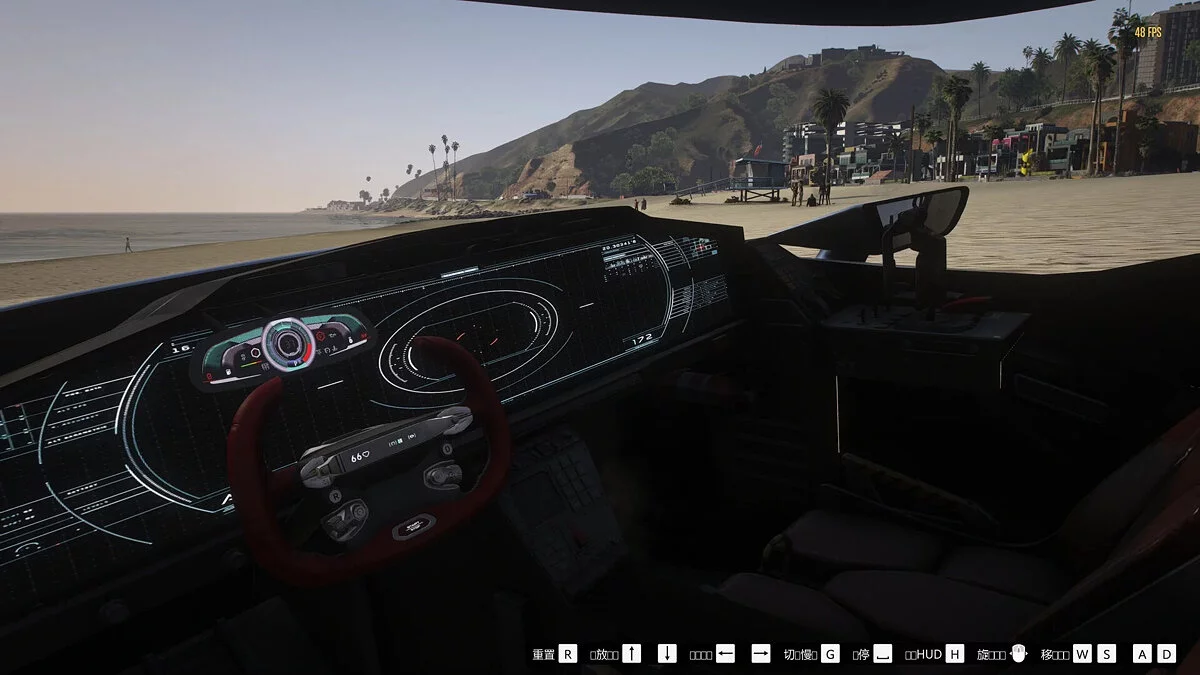 GTA 5 — Cyberpunk Hovercar (deluxo) [Add-On | Animated Roof ]