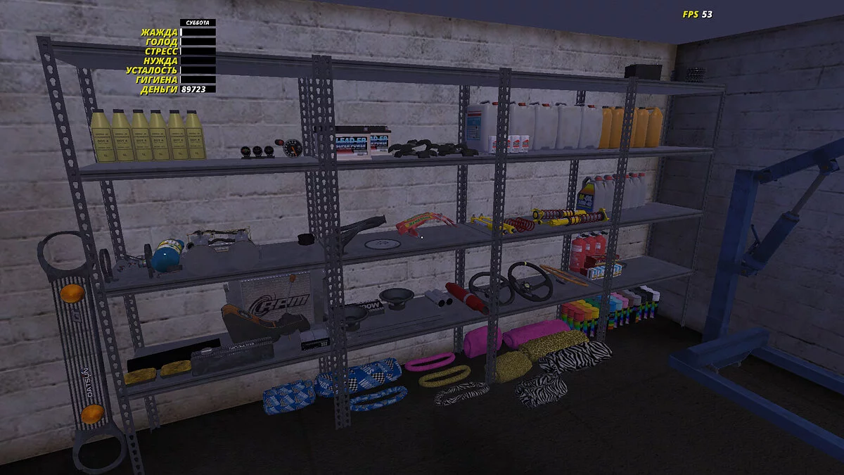 My Summer Car — Дом мечты вместе с гаражом