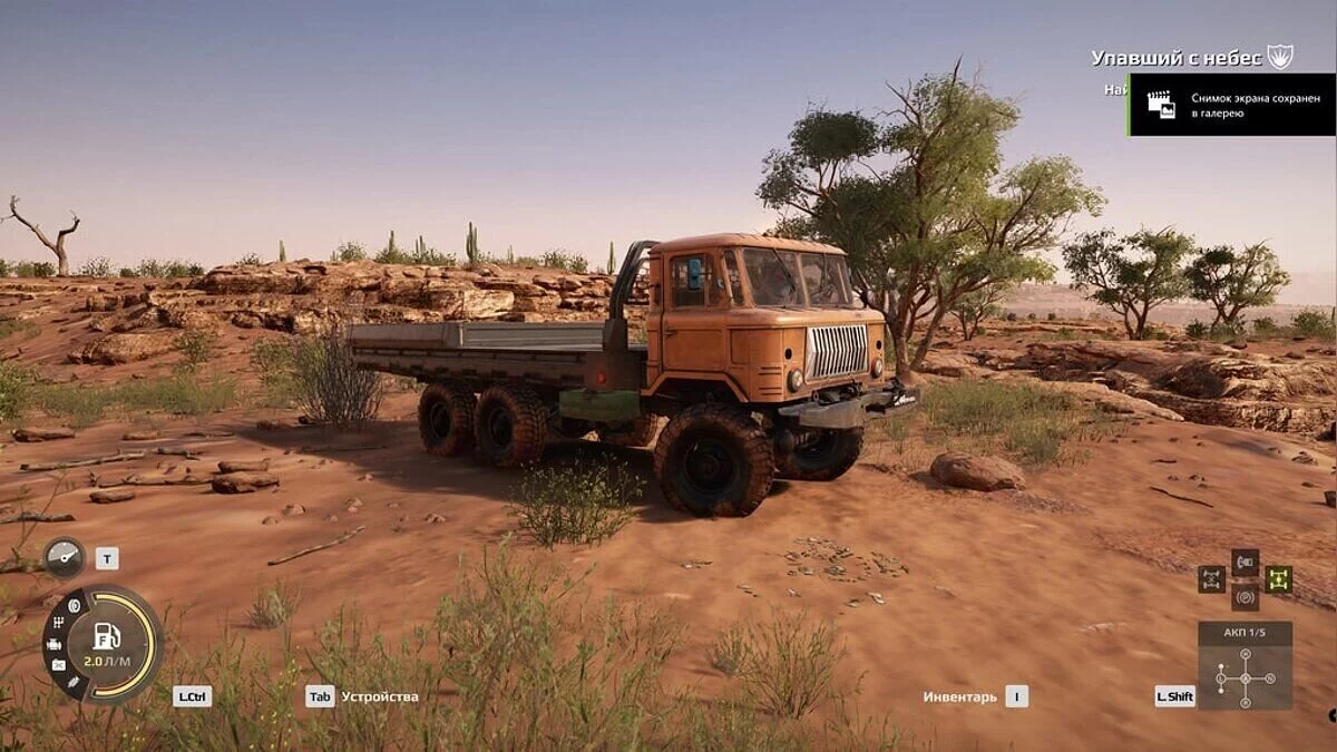 Expeditions: A MudRunner Game — Газ-34