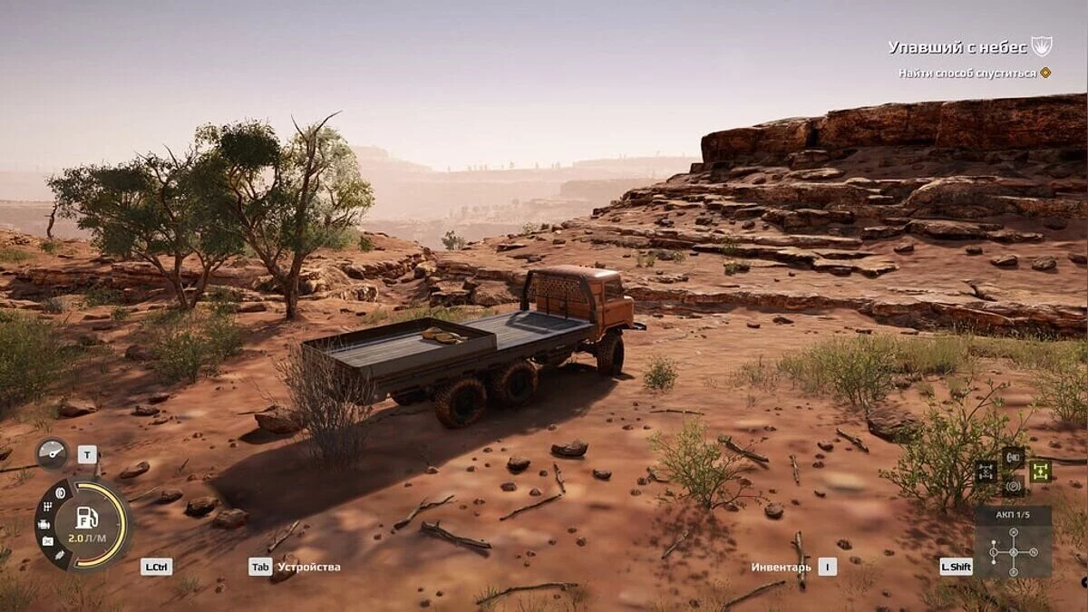 Expeditions: A MudRunner Game — Газ-34