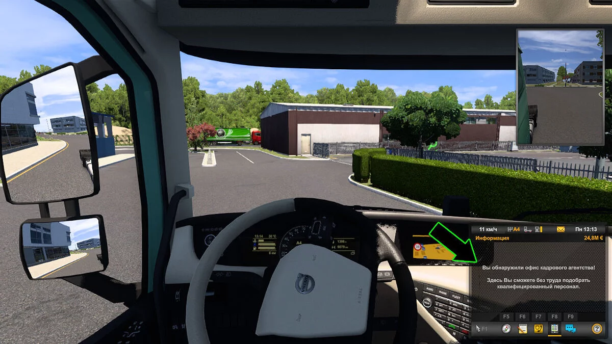 Euro Truck Simulator 2 — Готовый старт, всё открыто [1.49]