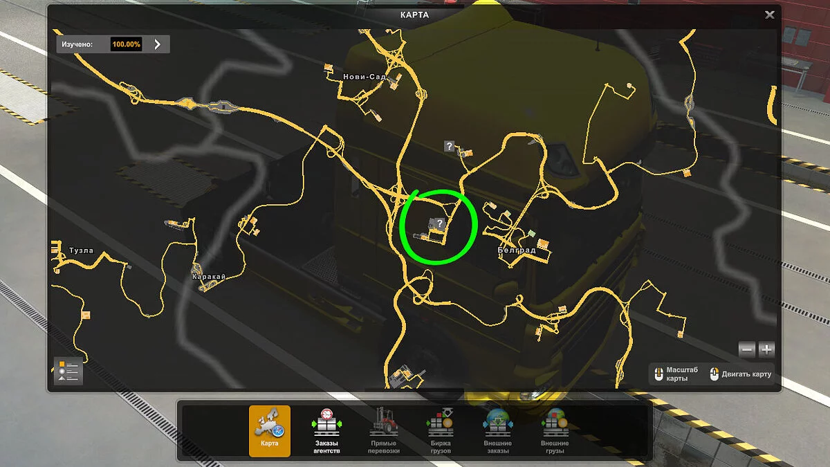 Euro Truck Simulator 2 — Готовый старт, всё открыто [1.49]