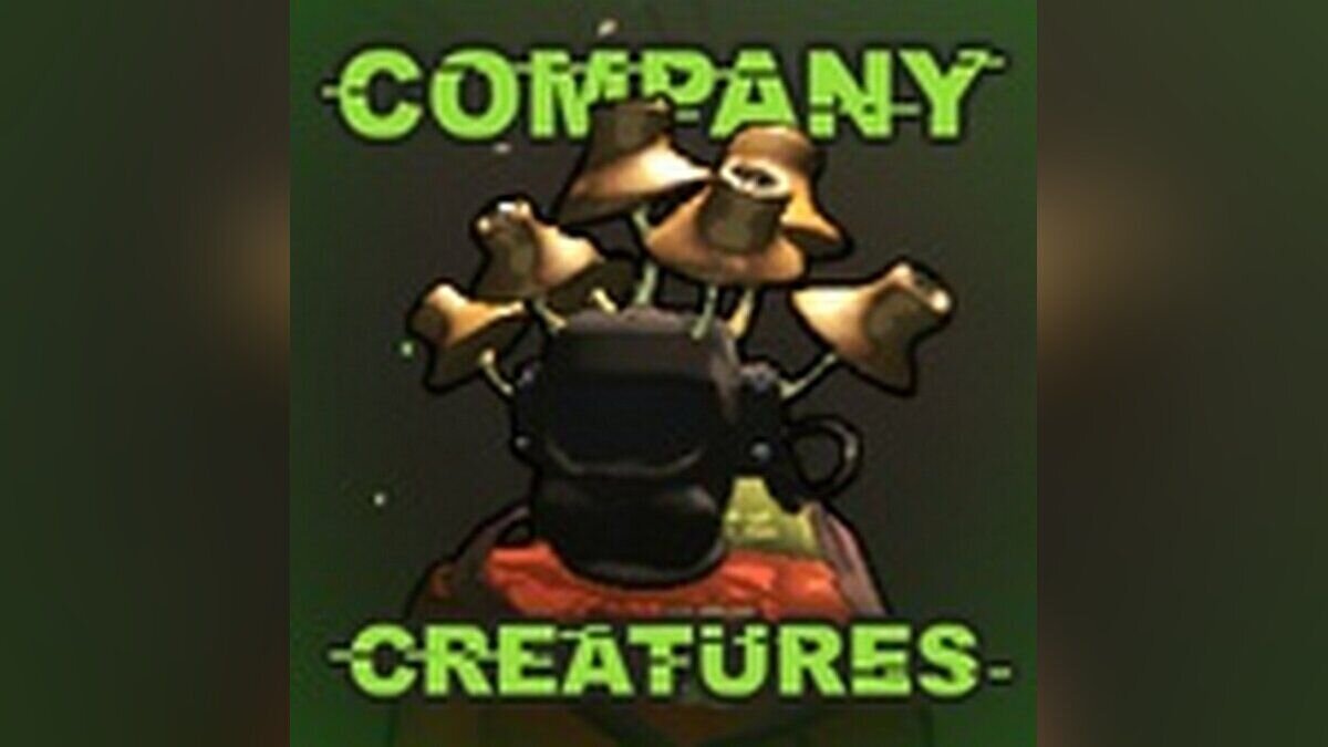 Lethal Company — Олушающие грибы