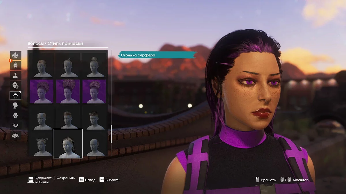 Saints Row — Пресет красивой девушки