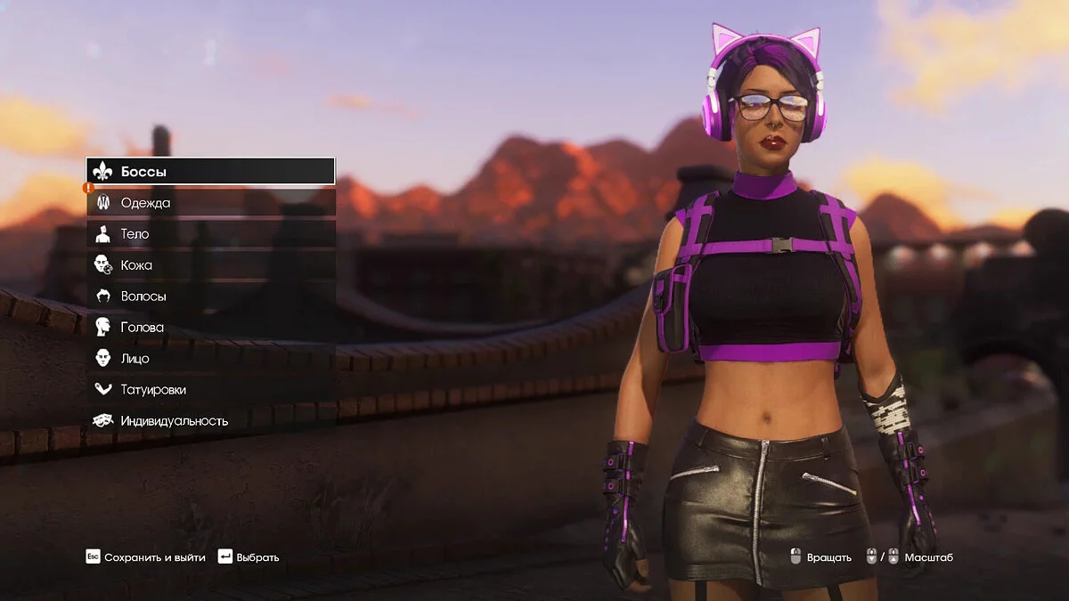 Saints Row — Пресет красивой девушки