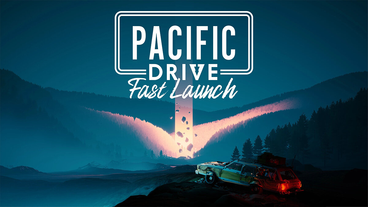 Pacific Drive — Пропуск интро