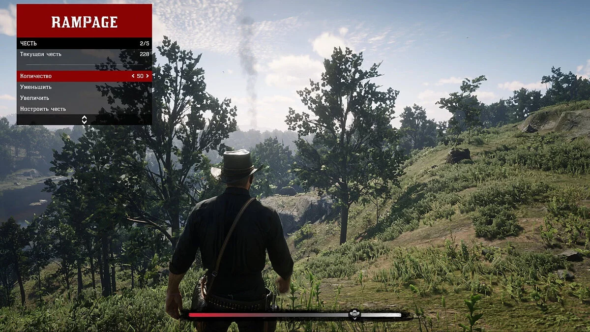 Red Dead Redemption 2 — Rampage Trainer — перевод на русский язык [1.6.5]