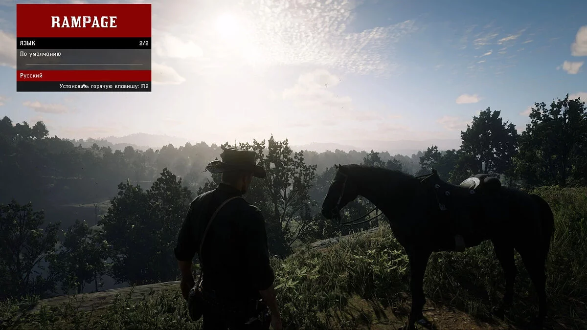 Red Dead Redemption 2 — Rampage Trainer — перевод на русский язык [1.6.5]