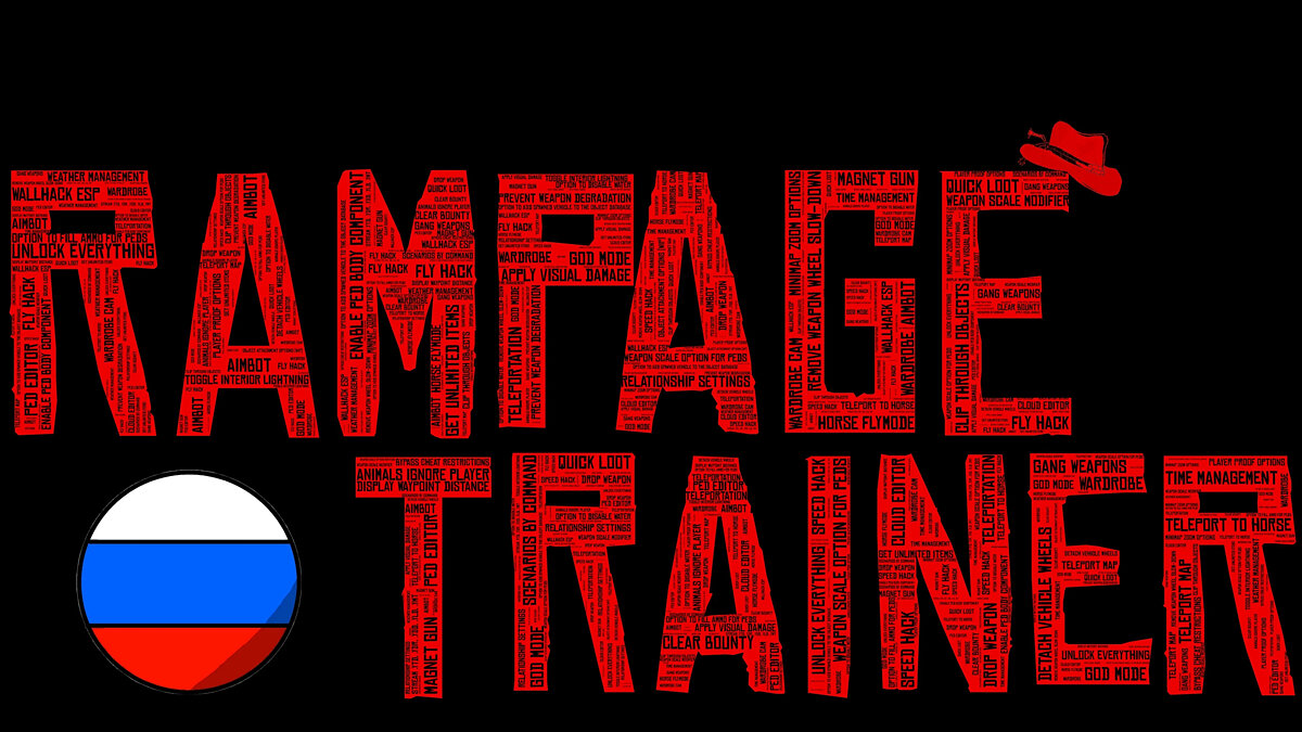 Red Dead Redemption 2 — Rampage Trainer — перевод на русский язык [1.6.5]