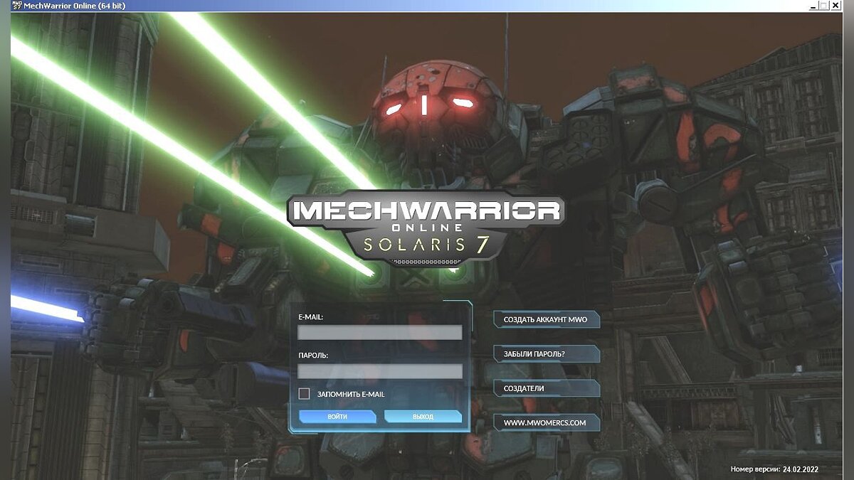 MechWarrior Online — Русификатор. Локализация №91 от 29.02.2024 (1.4.292.0)  / Русификаторы / Локализация