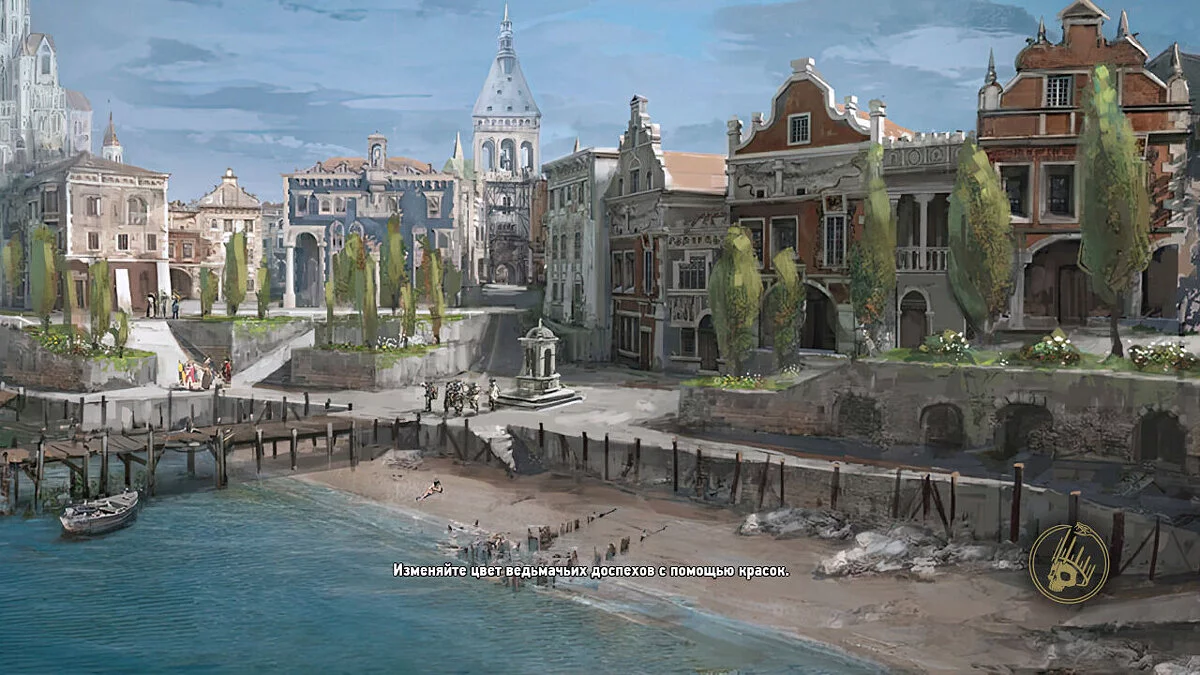 The Witcher 3: Wild Hunt — Сборка «ВЕДЬМАК 3: Очень Дикая Охота»