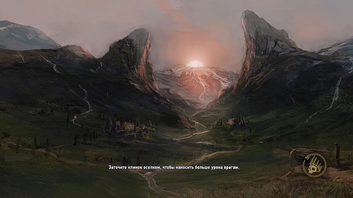 The Witcher 3: Wild Hunt — Сборка «ВЕДЬМАК 3: Очень Дикая Охота»