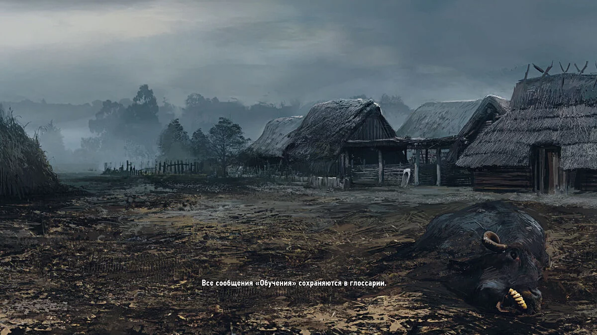 The Witcher 3: Wild Hunt — Сборка «ВЕДЬМАК 3: Очень Дикая Охота»