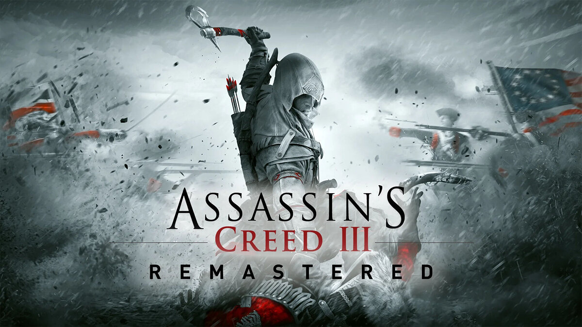 Assassin&#039;s Creed 3: Remastered — Таблица для Cheat Engine [UPD: 01.03.2024]