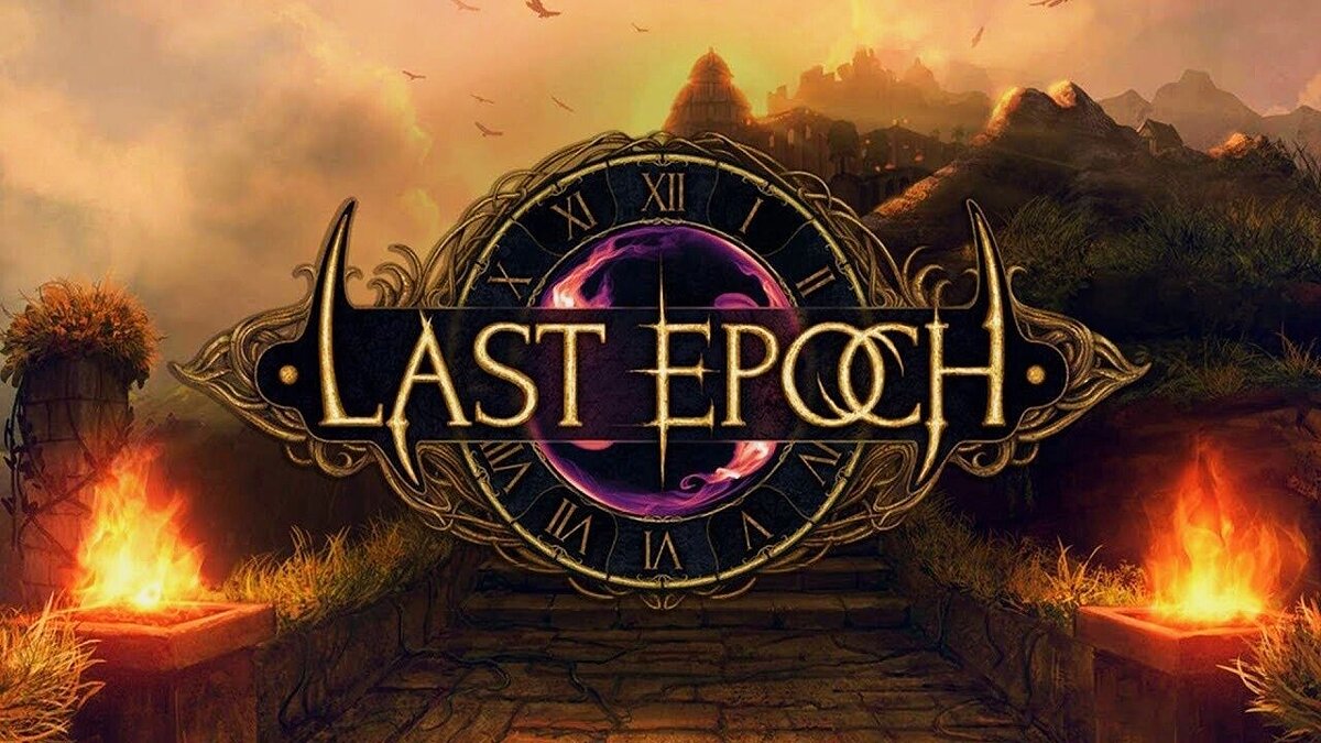 Last Epoch — Таблица для Cheat Engine [UPD: 11.03.2024]