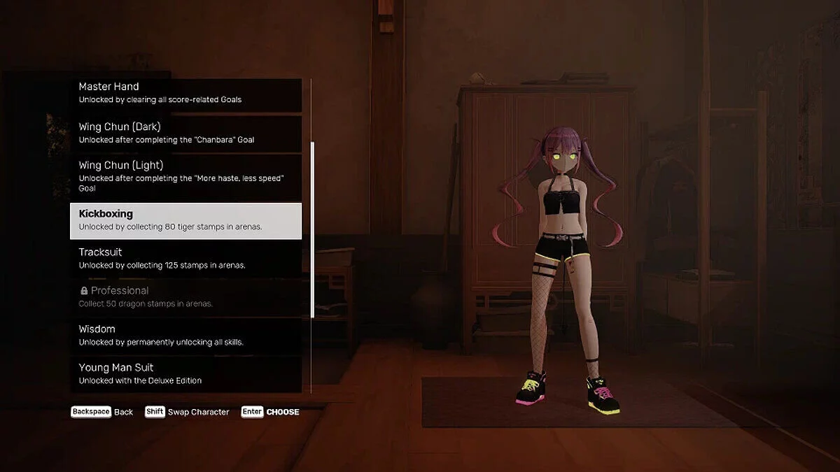 Sifu — Токоями Това