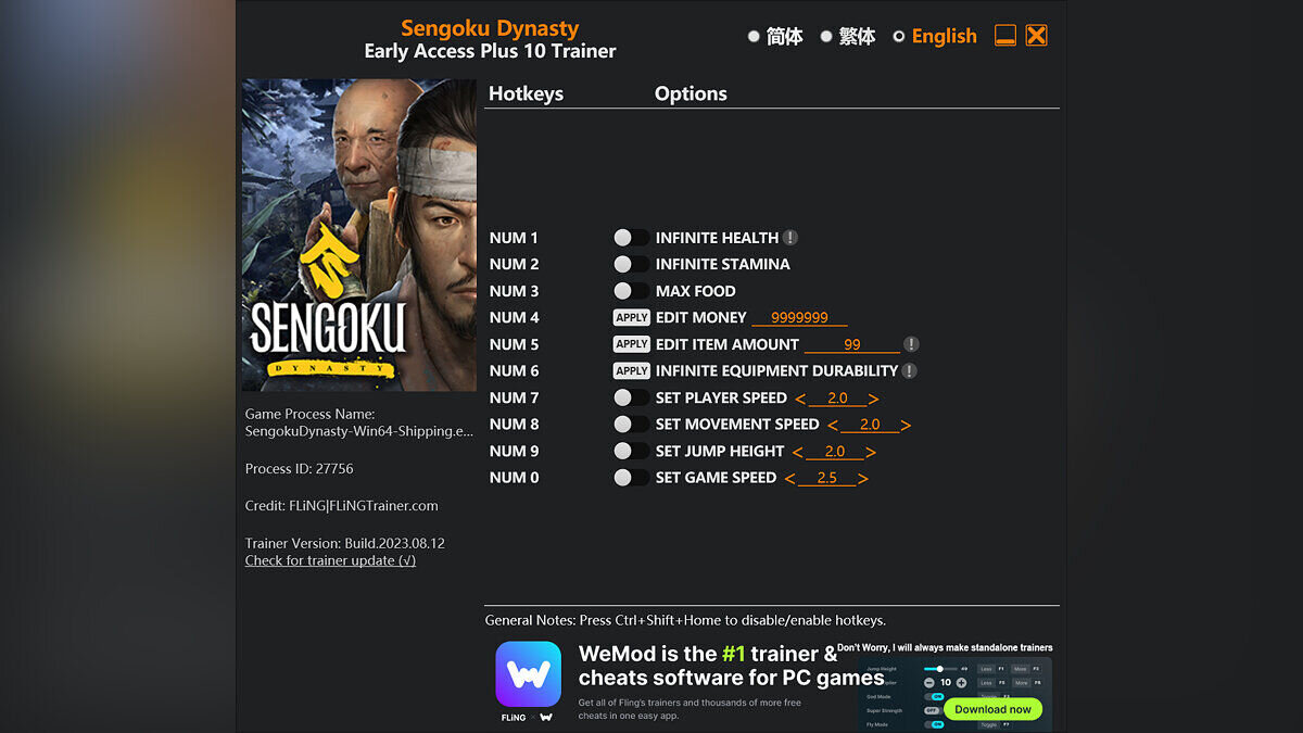 Sengoku Dynasty — Трейнер (+10) [EA: 17.03.2024]