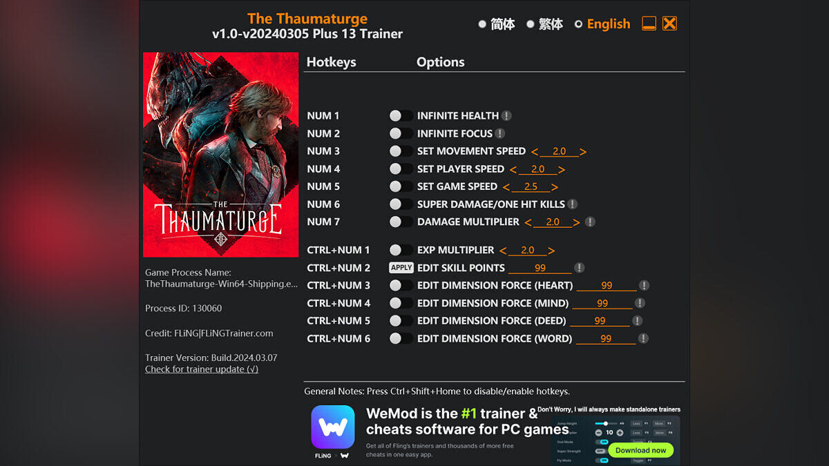 The Thaumaturge — Трейнер (+13) [1.0 - UPD: 05.03.2024]