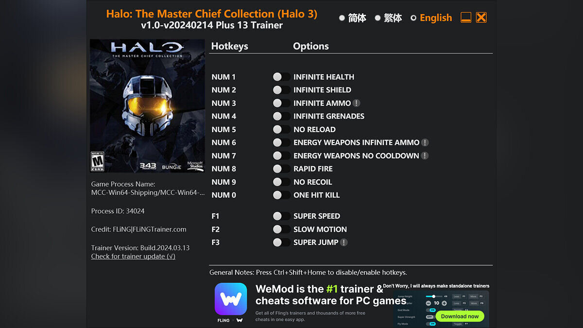 Halo 3 — Трейнер (+13) [1.0 - UPD: 13.02.2024]