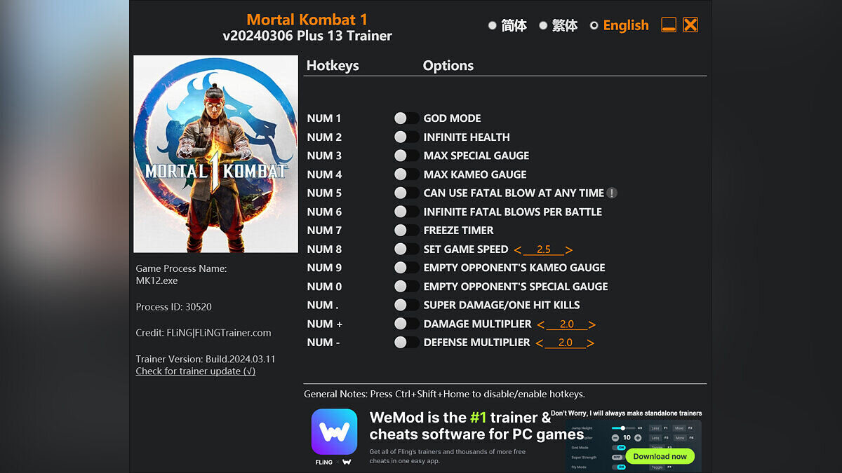 Mortal Kombat 1 — Трейнер (+13) [UPD: 06.03.2024]