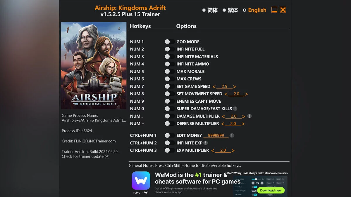 Airship: Kingdoms Adrift — Трейнер (+15) [1.5.2.5]