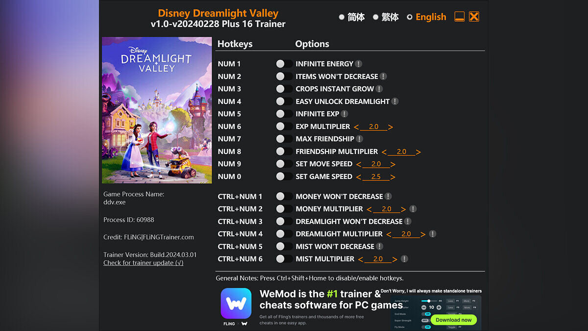 Disney Dreamlight Valley — Трейнер (+16) [1.0 - 28.02.2024]