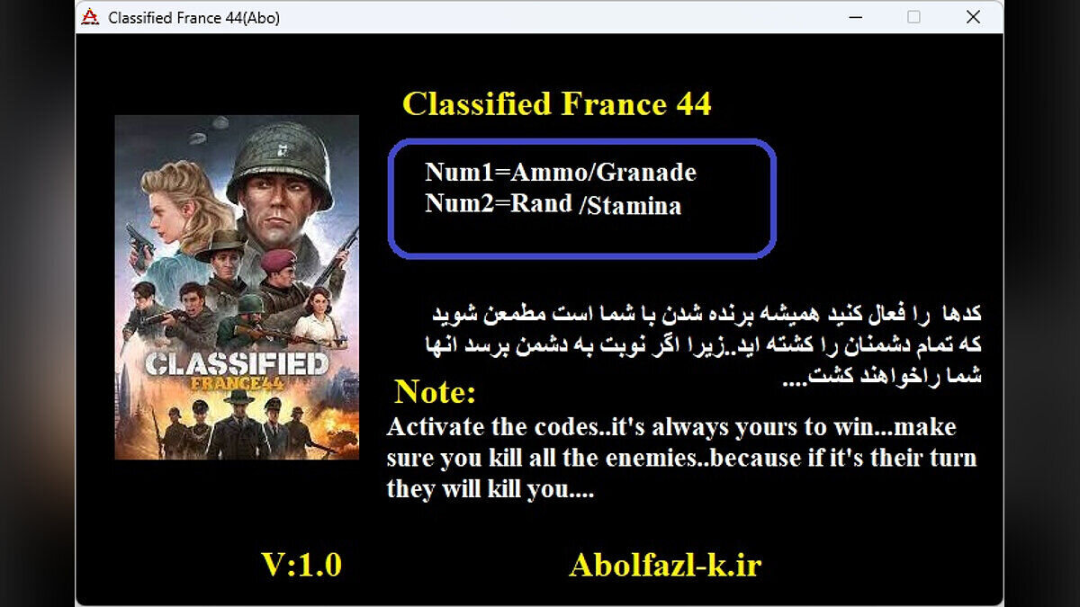 Classified: France &#039;44 — Трейнер (+2) [1.0]