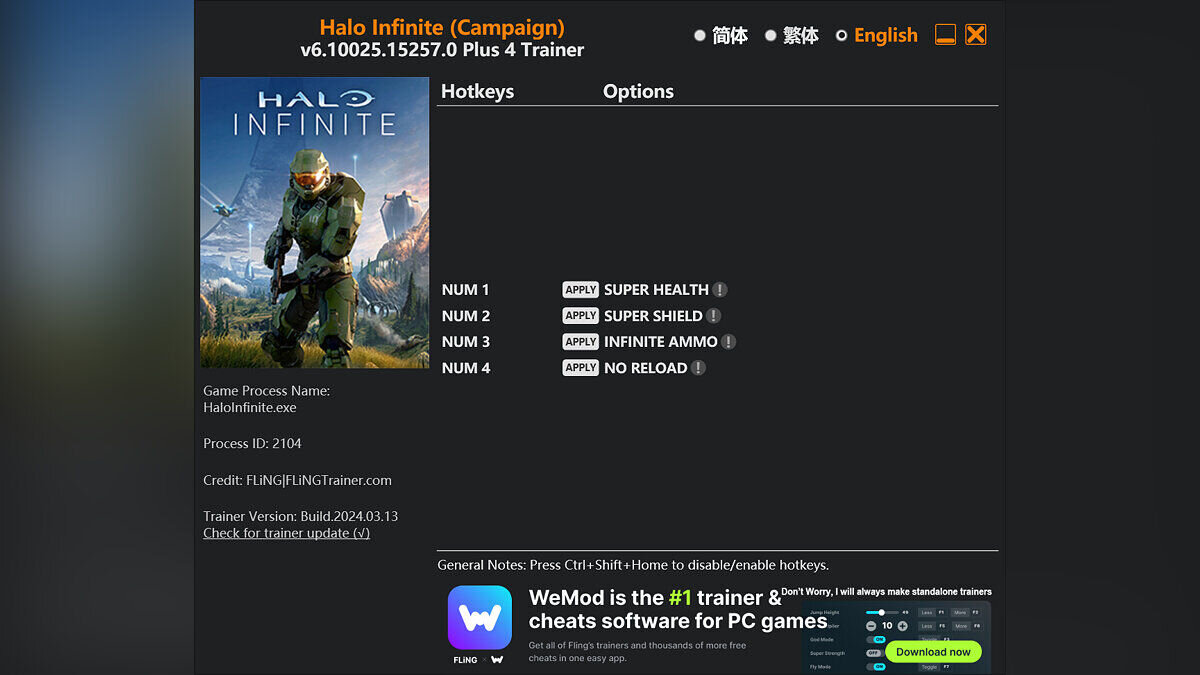 Halo Infinite — Трейнер (+4) [6.10025.15257.0]