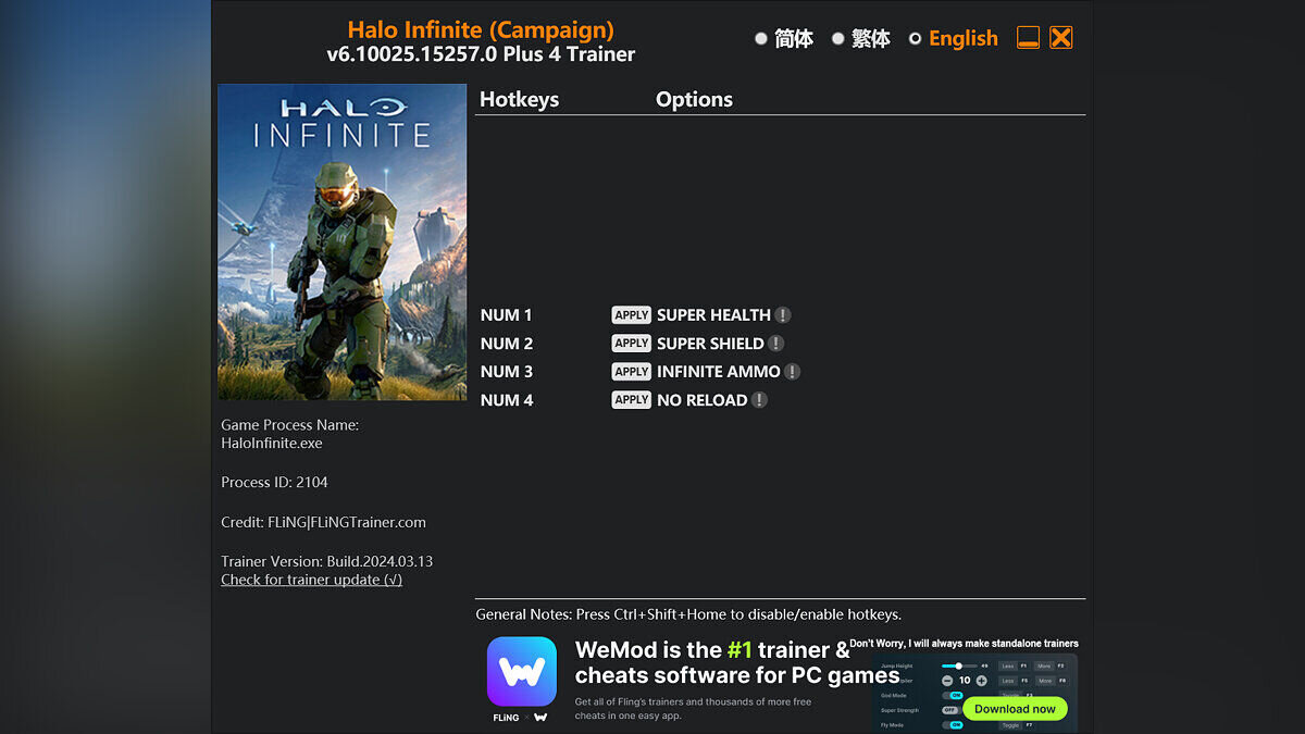 Читы для Halo Infinite