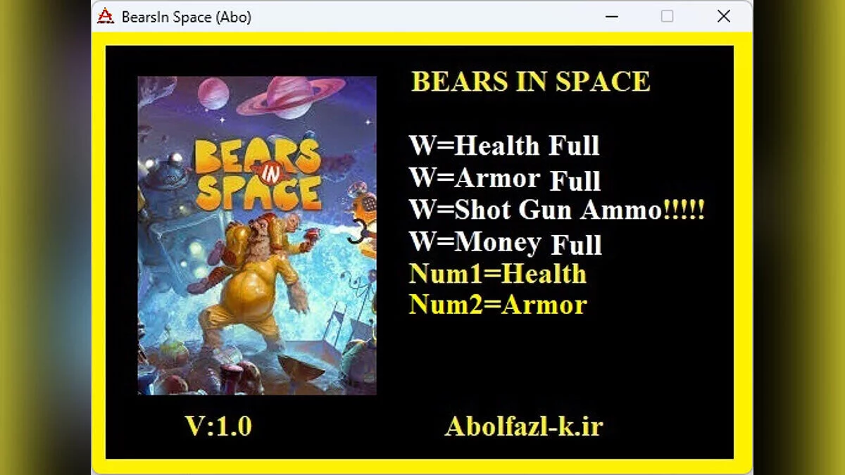 Трейнер (+6) [1.0]