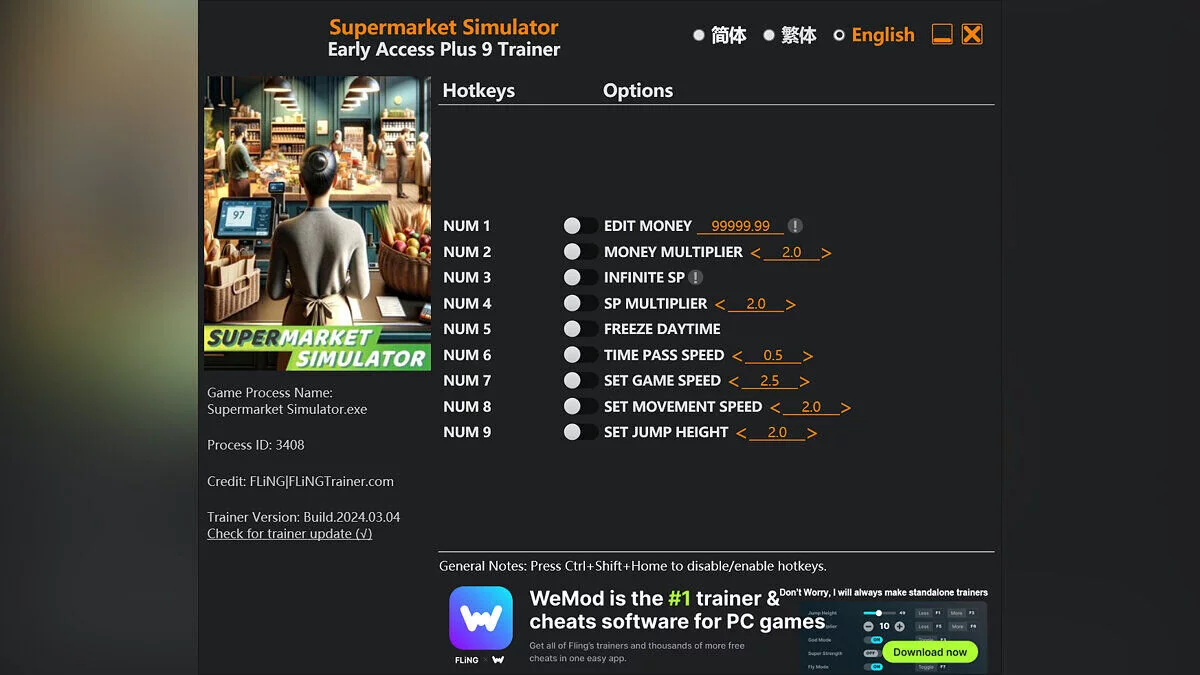 Supermarket Simulator — Трейнер (+9) [UPD: 04.03.2024]