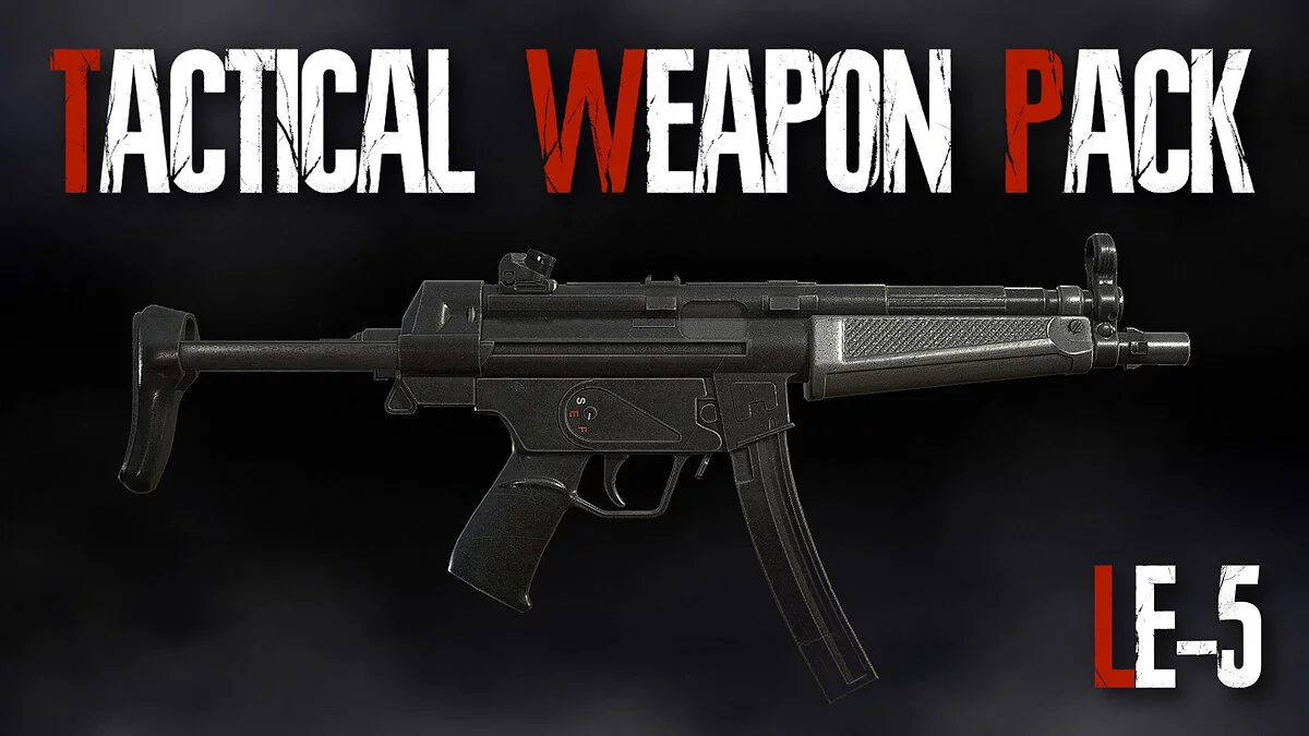 Resident Evil 4 Remake (2023) — Винтовка H&K MP5A3