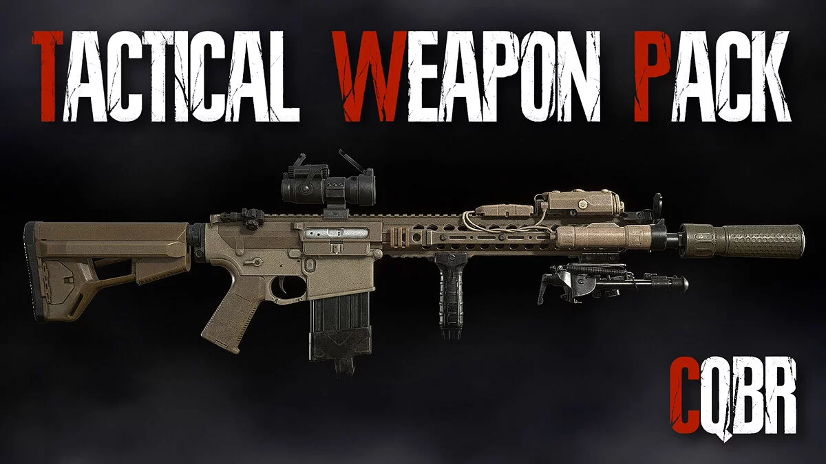 Resident Evil 4 Remake (2023) — Винтовка M110