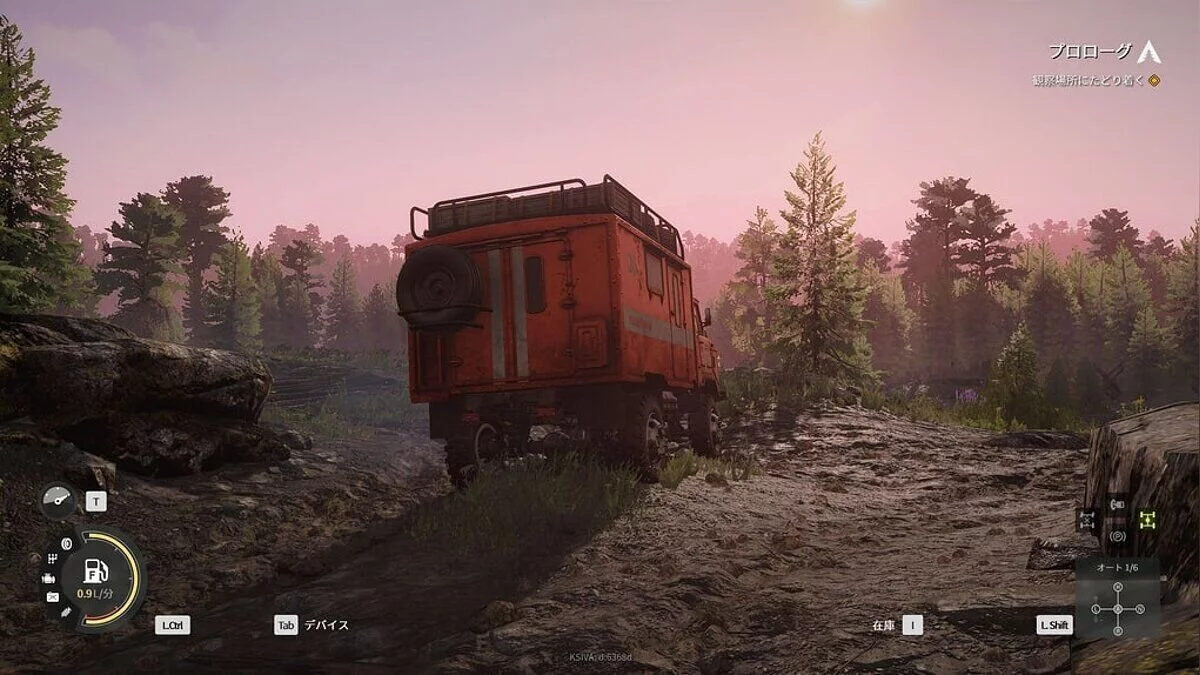 Expeditions: A MudRunner Game — Z2 TUZ 16