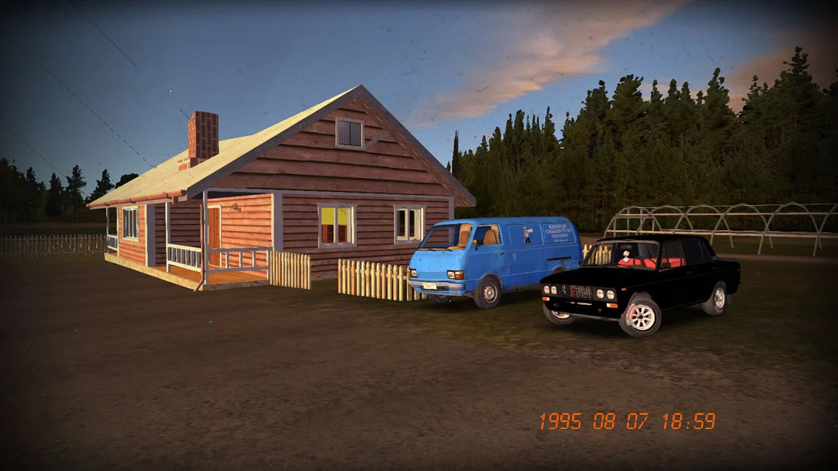 My Summer Car — Жизнь в деревенском доме