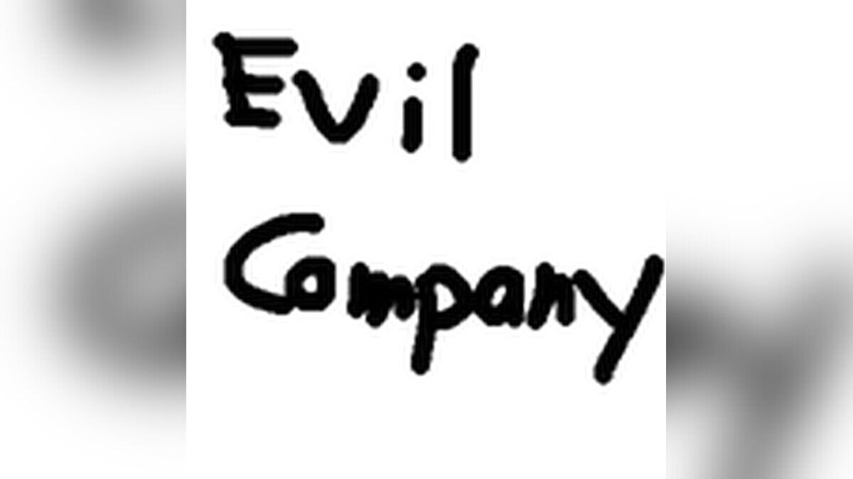 Lethal Company — Злая Компания