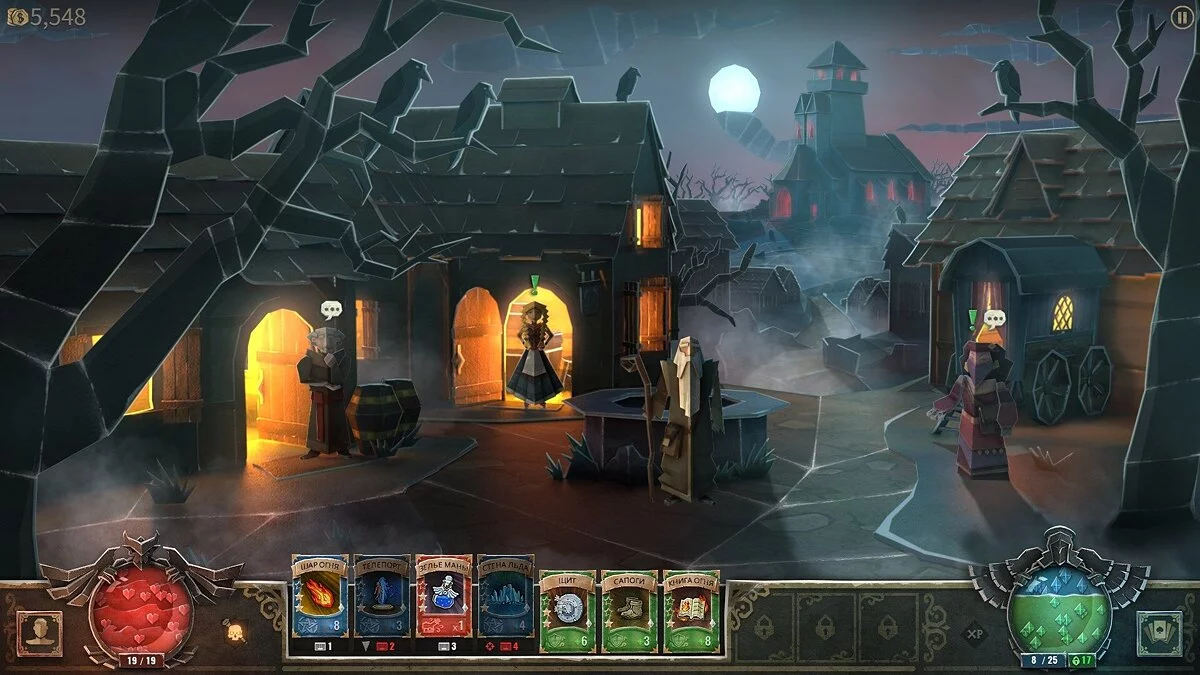 Сохранение [Лицензия Gog]