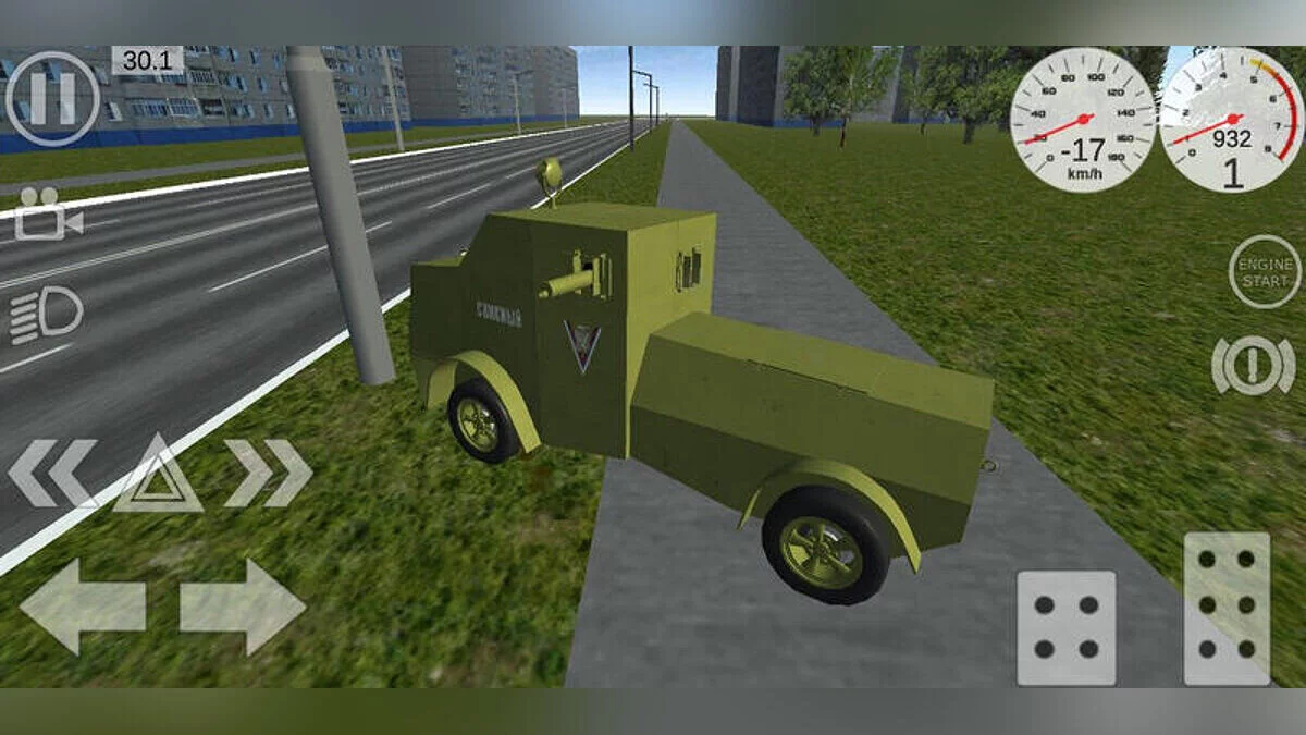 Simple Car Crash Physics Sim — «Джеффери» Поплавко